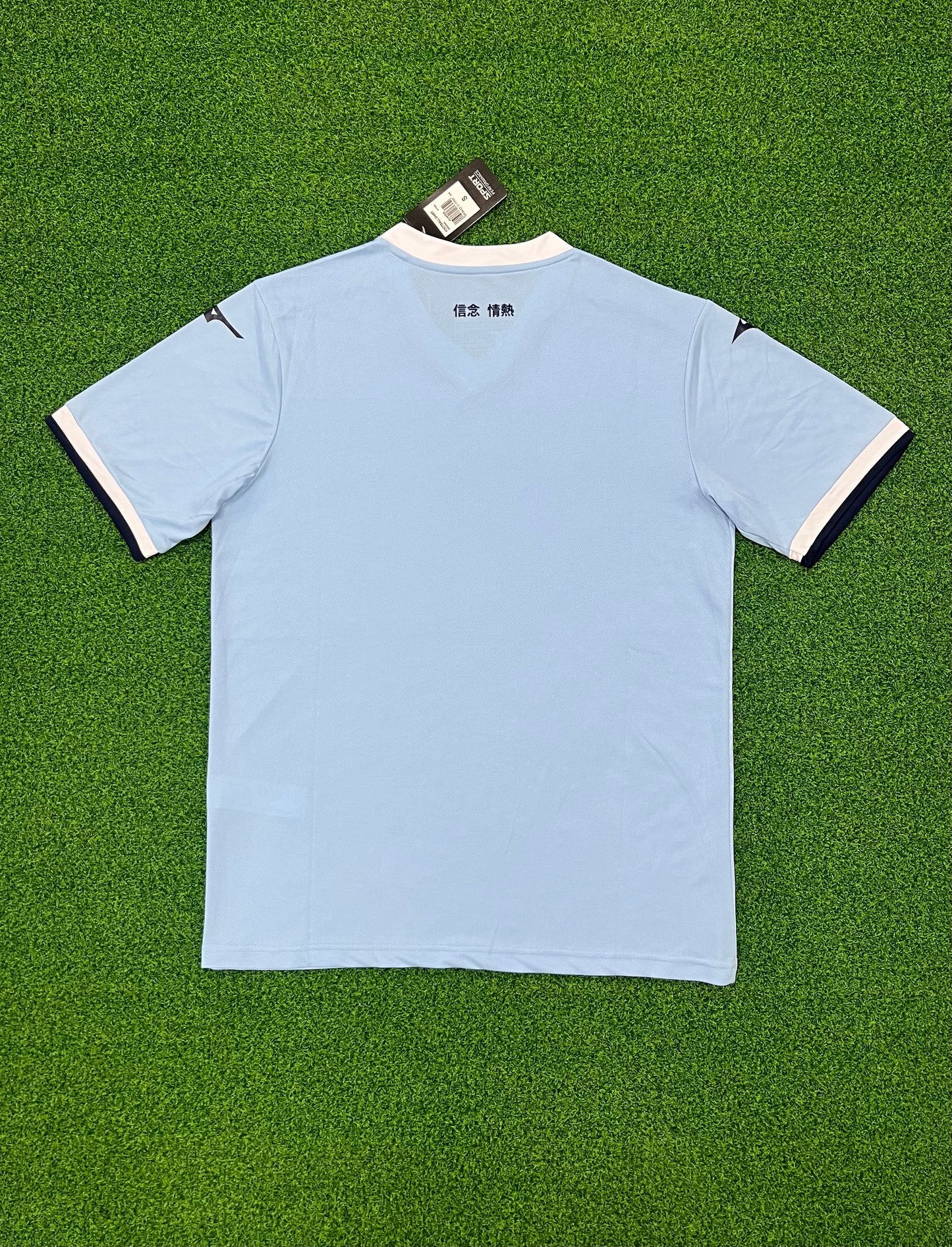 Lazio 24-25 Home Kit